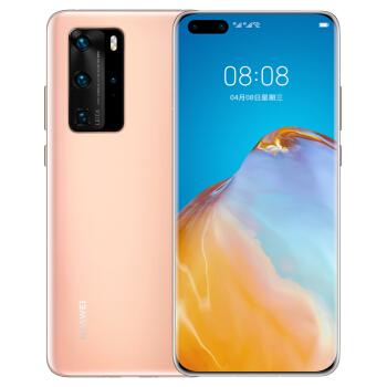 华为 huawei p40 pro 50倍数字变焦 8gb 128gb晨曦金