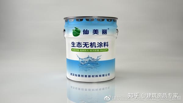 无机涂料与有机涂料相比各自有哪些优势和劣势