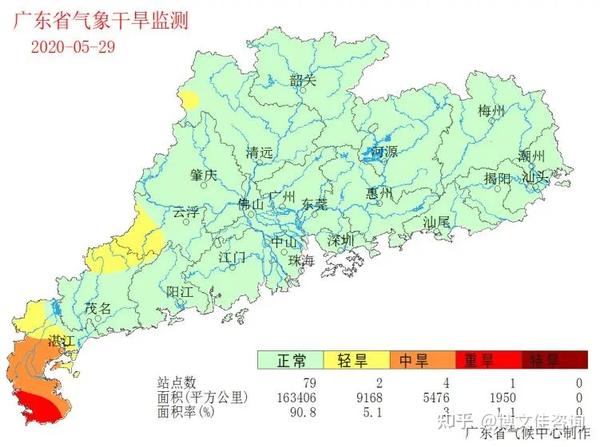 广东省取水许可申请书审批及取水许可证办理政策法规要求
