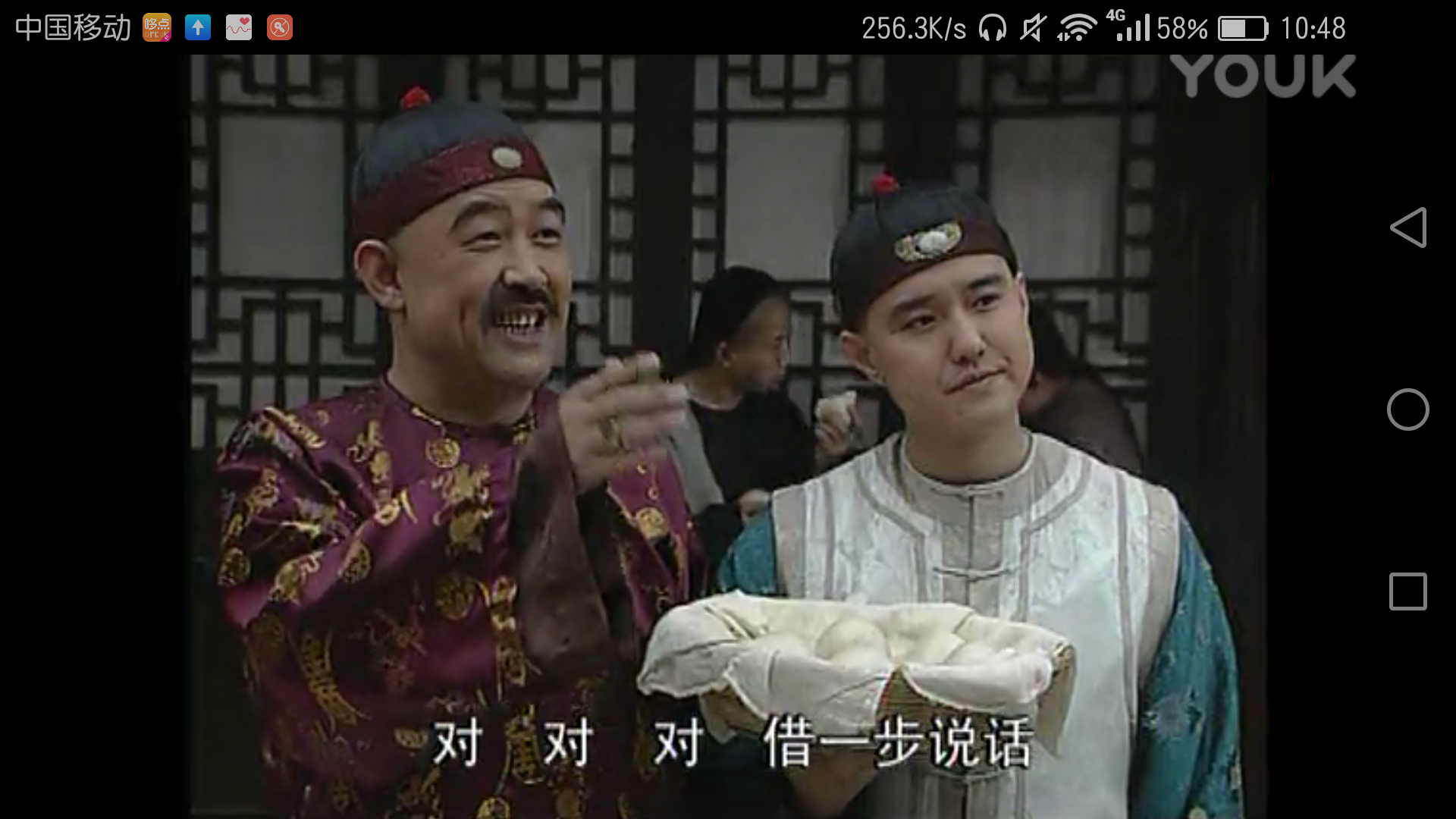 上一世,你我是父子,同恶相济 这一世,我为了人民,要拘捕你 大清,亡了