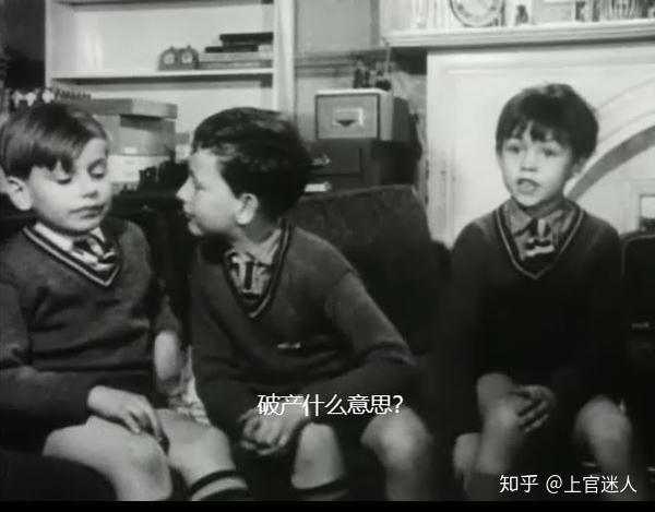 纪录片人生七年《63up》解析john:当他中年放弃装逼,傲慢与偏见后,他