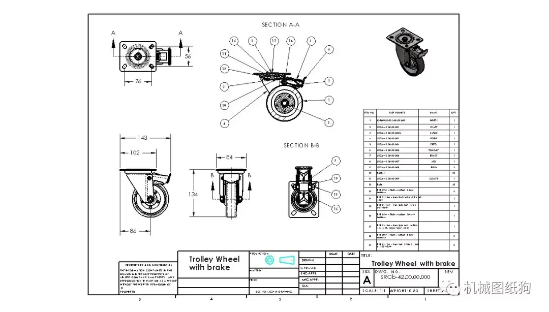 工程机械普通带制动器的脚轮3d数模图纸catia设计