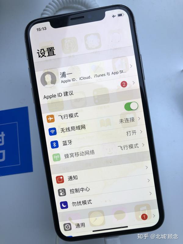 iphone x 采用的 oled 是否会烧屏?为什么?