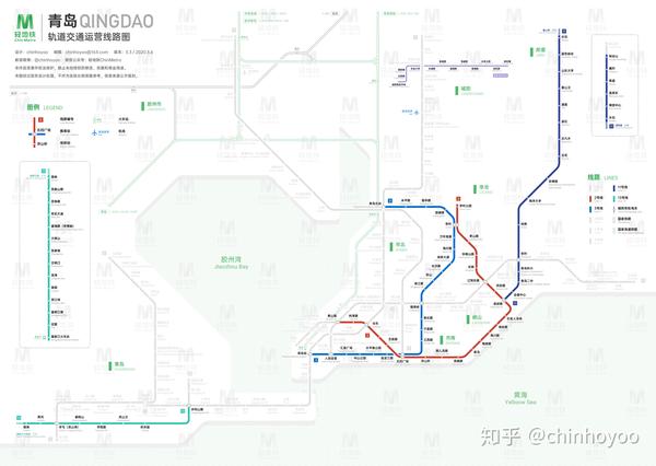青岛轨道交通线路图(三期建设规划 / 运营版)