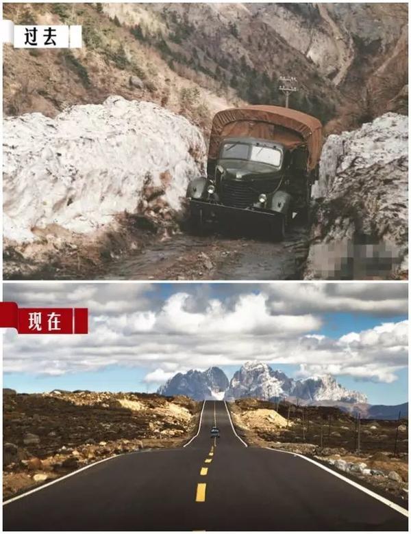 川藏公路历史应该被铭记