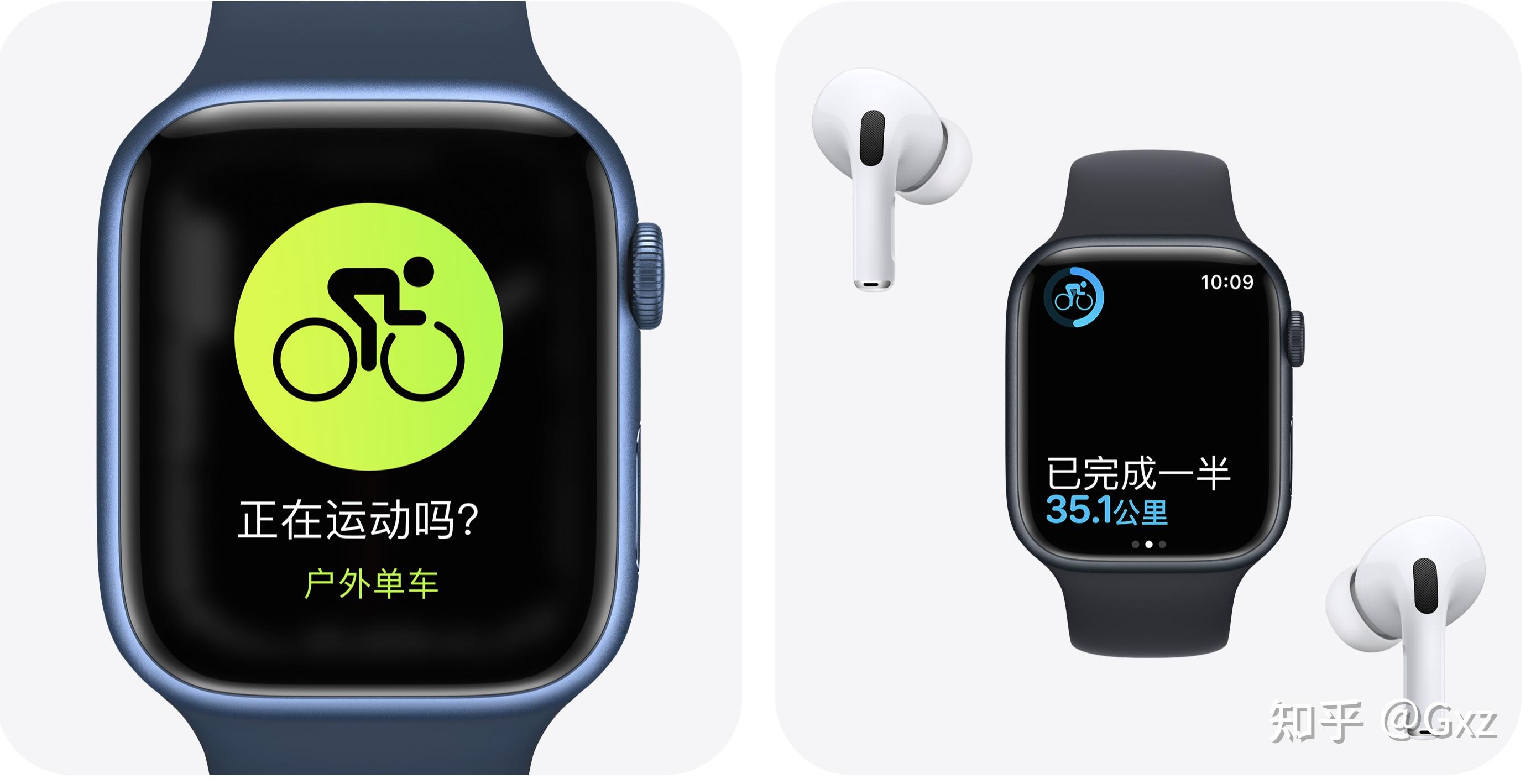 2022年年货节iwatchapplewatch优惠攻略iwatch值得买么文末见年货节