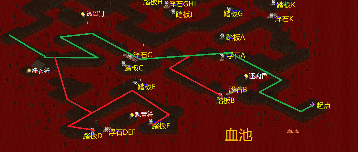 仙剑奇侠传dos98关卡分析五血池鬼阴山