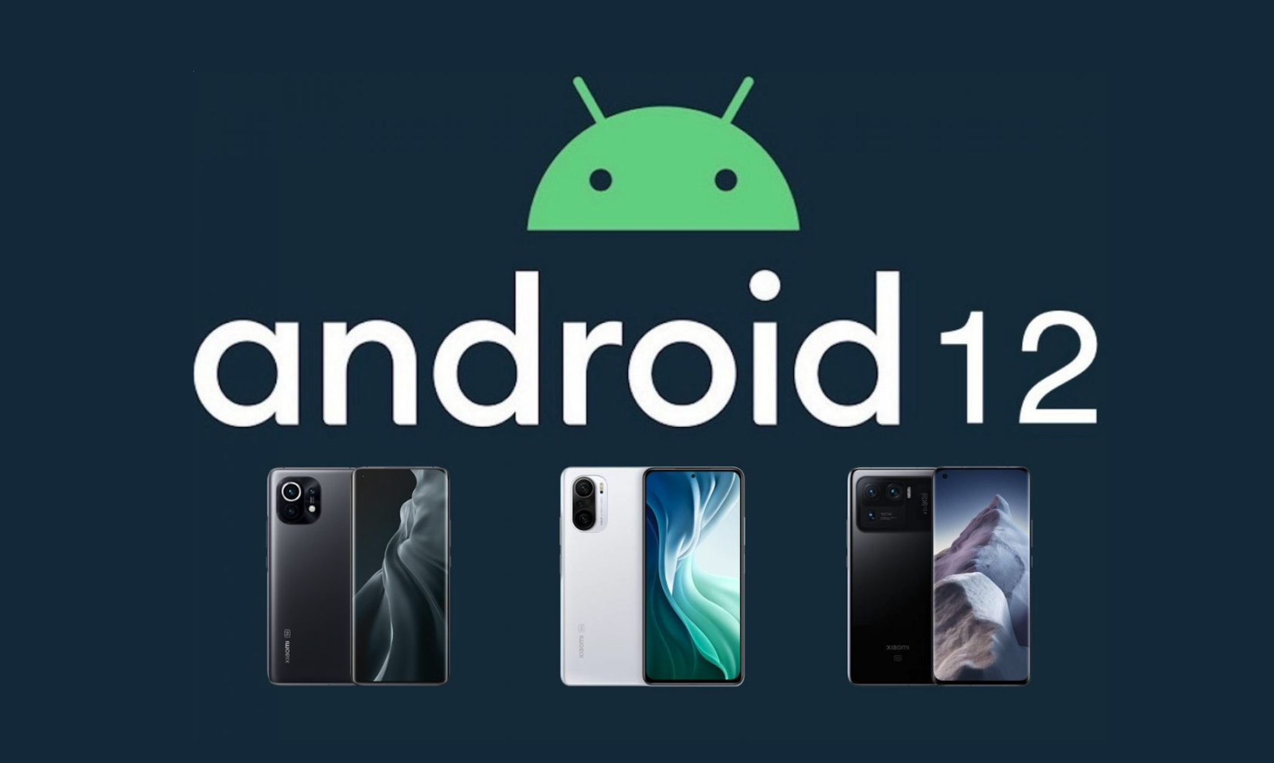 android12正式版要来了小米全力适配4款机型首批支持
