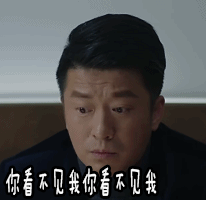 前段时间,娃差点被我气得离家出走!