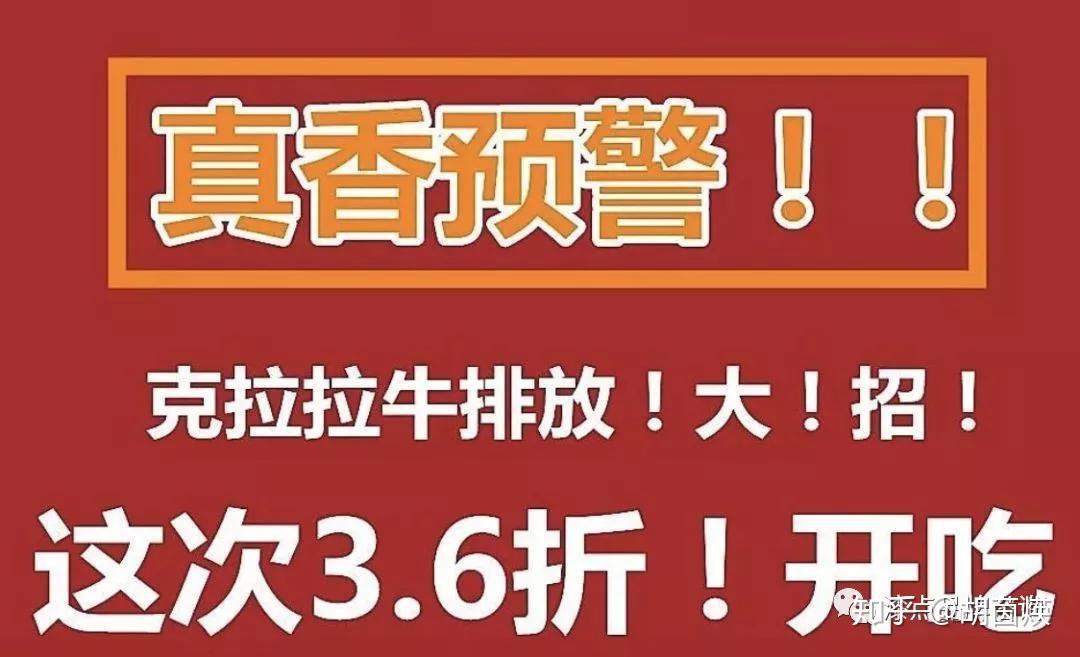 1建材转行做餐饮,7个月赔光600万1971年8月,克拉拉创始人丘