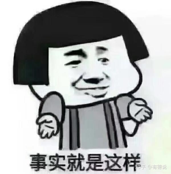 die wnde hochgehen 火冒三丈 die wnde大家应该都知道,是墙壁的意思
