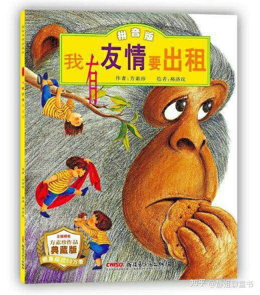 [爱心]早安么么哒