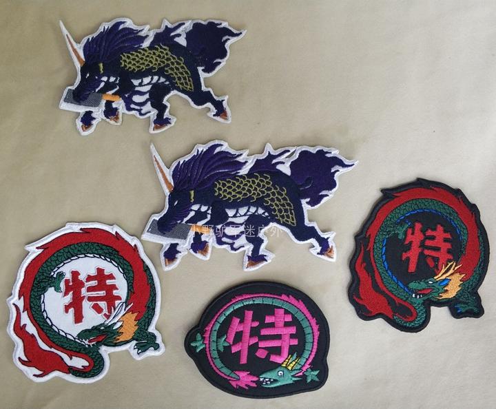 动漫中华小当家特级厨师黑暗料理臂章魔术贴