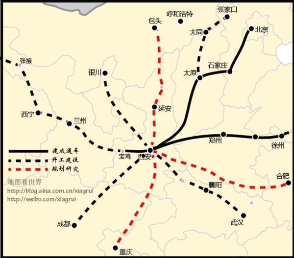 十三五规划建设:成达万城际铁路丶成昆高铁丶成康铁路丶拉林铁路 远景