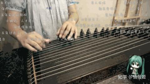 11丨专访音乐区百大up主墨韵:《千本樱》古筝翻奏,音乐文化的破圈与