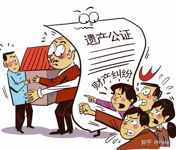 父母上海的房子要不要现在做继承公证要哪些程序继承公证流程是什么