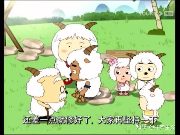 最近看了几张图片请诸位达瓦里希和同志们结合现状你细品看能品出啥