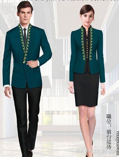 轻奢高端酒店制服设计欧式豪华酒店服装设计