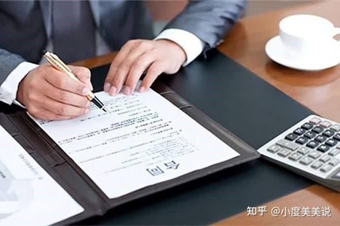 签订合同需要提供资信证明吗 zhuanlan.zhihu.com