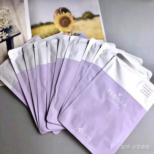 dr.skin.care紫苏面膜 ￥7.5/片