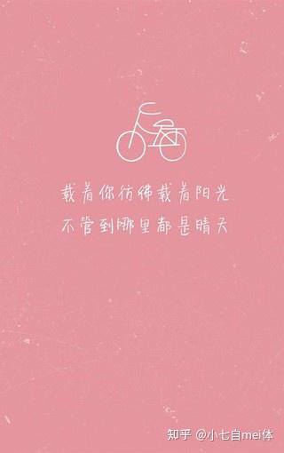 离开你以后,我再也不相信爱情了