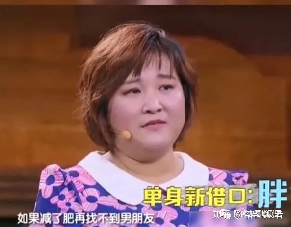 陪否:贾玲代言德克士上热搜?贾玲成名前的经历,是你品