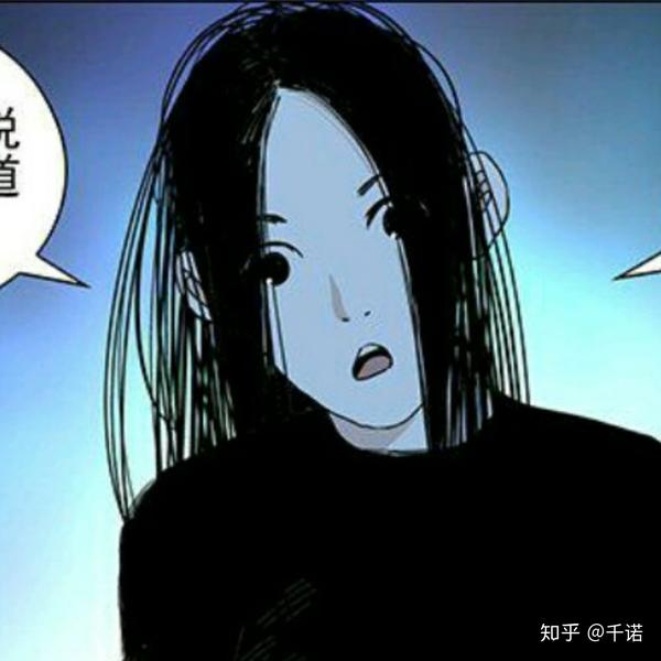 一人之下真人版你认为哪个演员演冯宝宝合适?