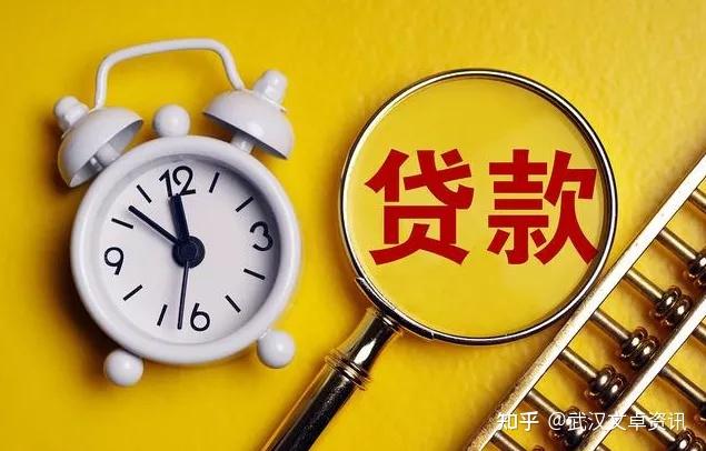 行内人士揭秘为何很多人贷款不直接找银行而是找中介