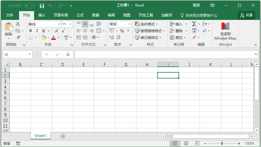 office2016,excle问题(.xlsx,.xls)双击打不开文件宇星创世纪幼儿园图片