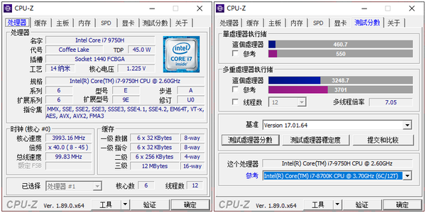 inteli79750h处理器性能详测全新rog冰刃3splus上手