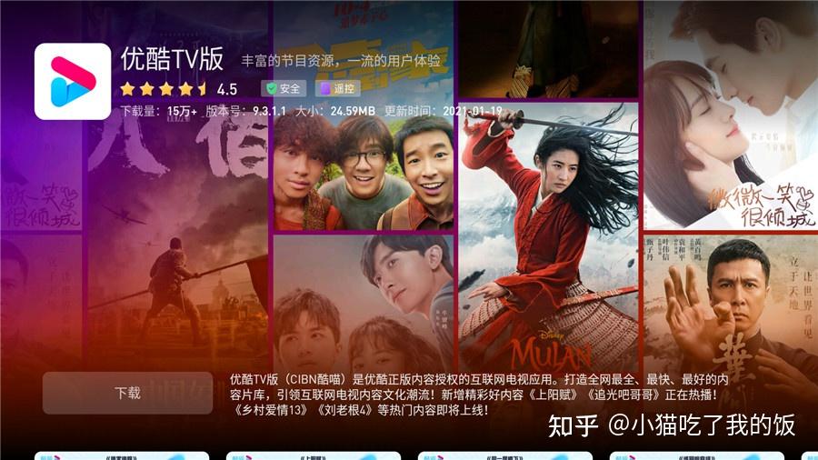2021tvb电视剧播出表,2020年tvb电视剧 电视看tvb港剧的软件有哪些2021最新专看tvb电视剧的软件