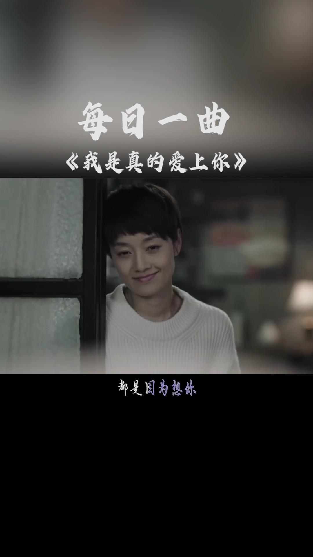 《出现又离开》