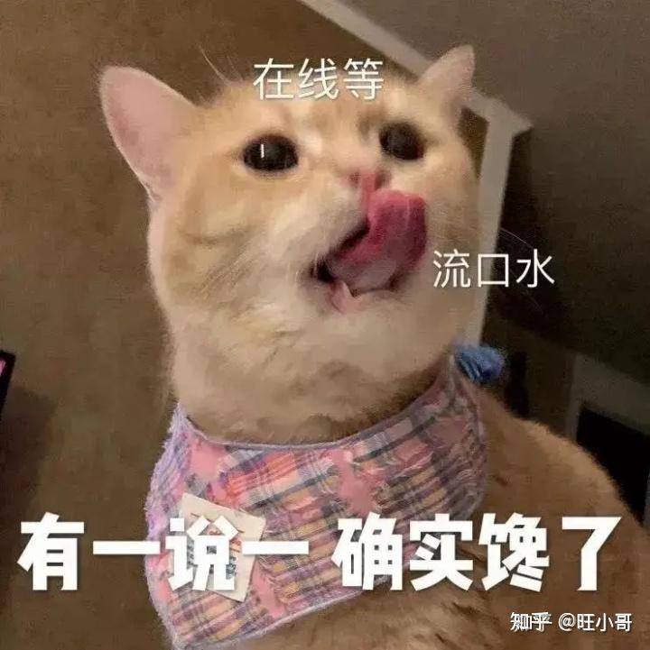 抖音官方故事怎样做？泄漏一个赚钱更靠谱的—抖音养生书单 ...