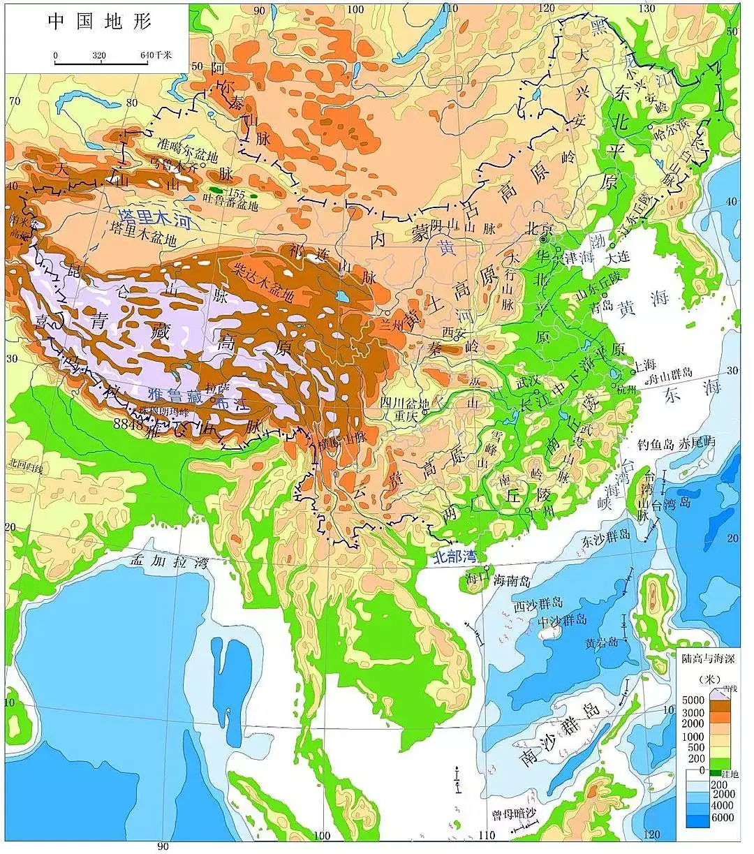 10分钟记住地理三地缘看世界