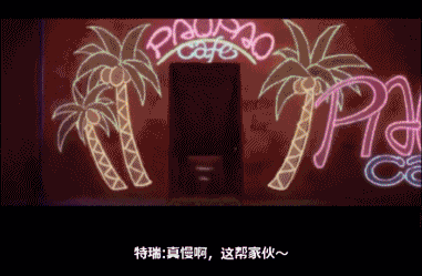 《拳皇11》全队伍通关结局赏析,疯八再现,神器被夺,苍炎尽失