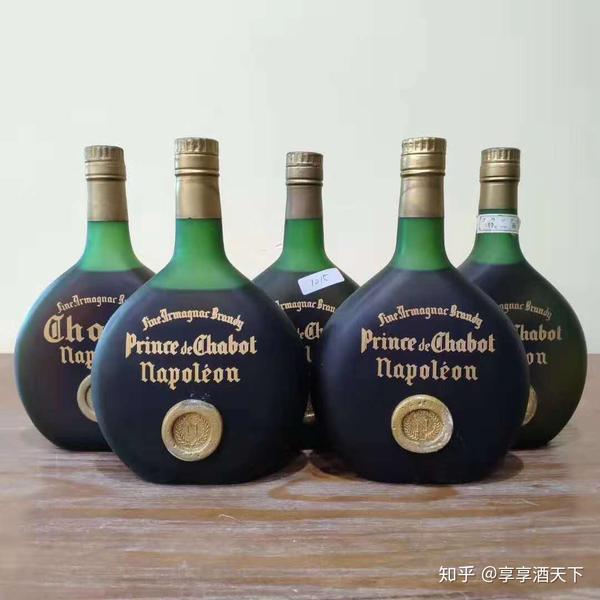 03.慕卡斯xo白兰地mukasi xo brandy de france