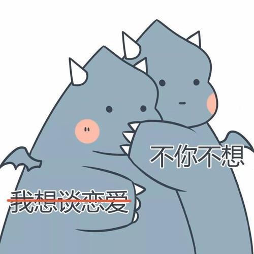 超污的小故事,和女朋友一起开车