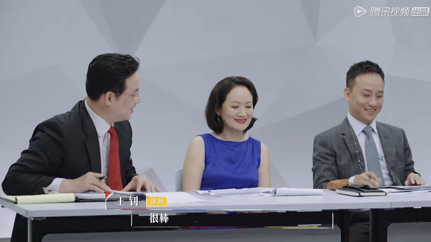 令人心动的offer封面图,令人心动的offer海报图 令人心动的offer295后实习生告诉你留学生背景有多重要