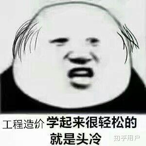 笑着活下去