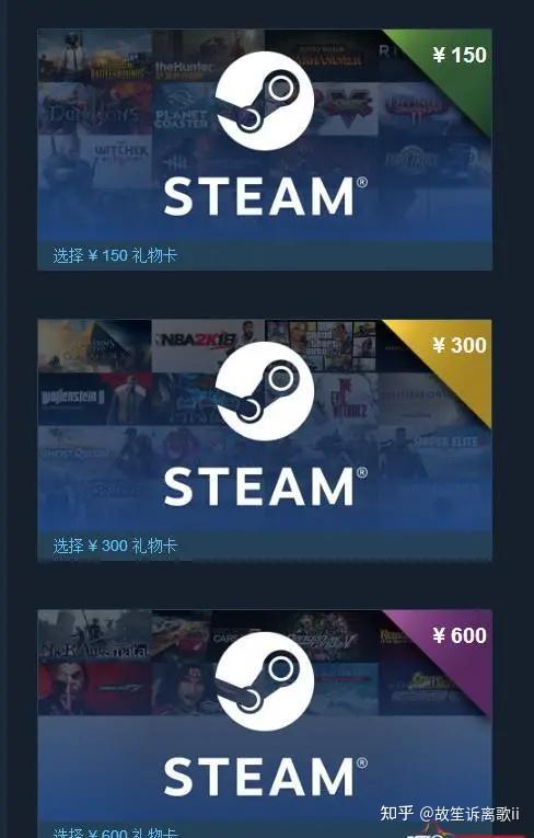 paxful,如何利用paxful礼品卡吧steam游戏单一卡种做成闭环,实现steam