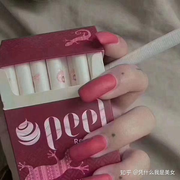 适合女孩子抽的外烟