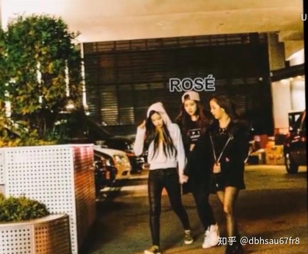 jennie是否和其他成员排挤rose?