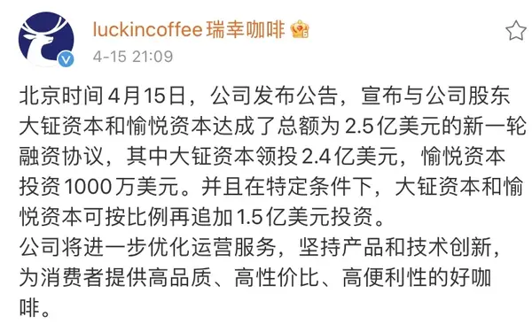 券商分析_开户选大券商还是小券商_2014券商资管券商排名