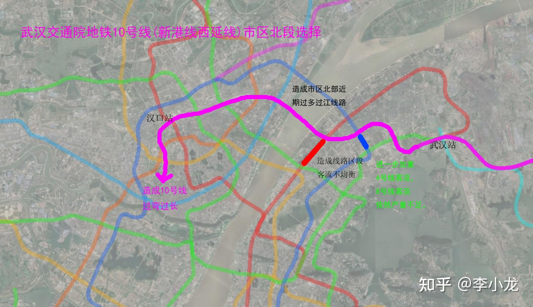 武汉地铁10号线在市区北部走向两个方案的对比作者李小龙