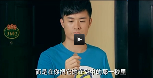 你会用哪句话证明你看过《爱情公寓》?