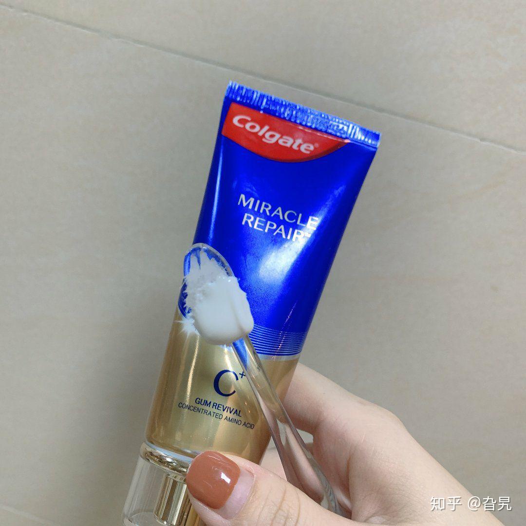 高露洁氨基酸牙膏
