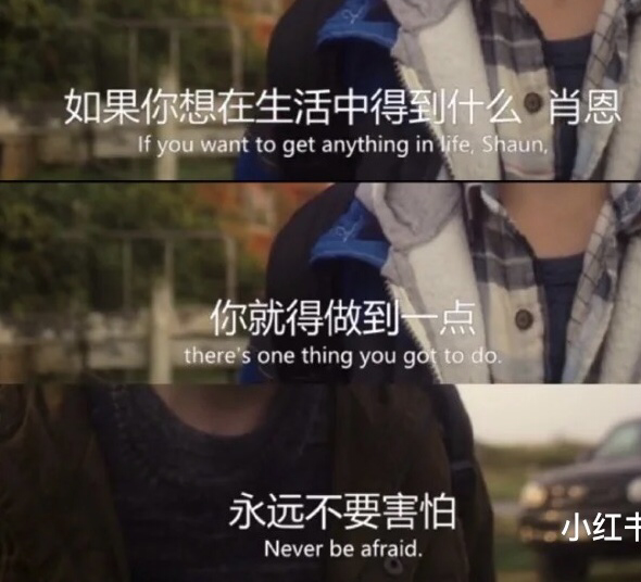 21暨南大学电影专硕一站上岸经验分享美术生十月份临时换专业跨考上岸