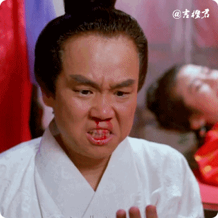 第95期 | 张国荣吴君如关之琳《花田喜事》表情包专辑