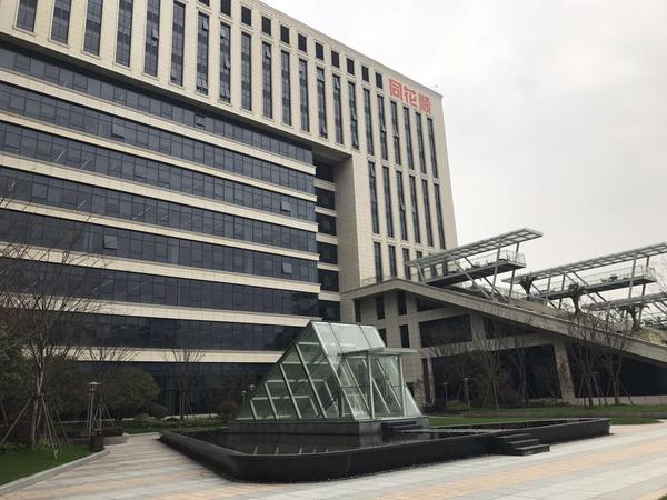 大楼(话说那条街都叫同顺街,也是醉了,看来是地标)上图就是同花顺总部