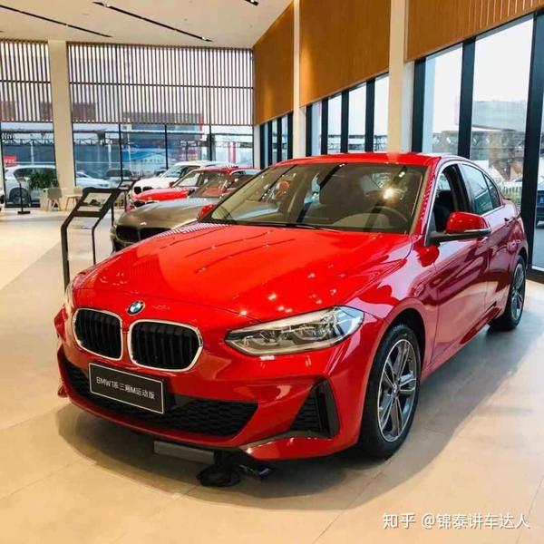 bmw1系三厢m运动版墨尔本红